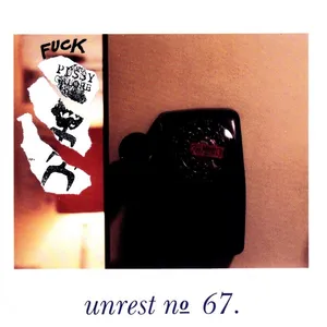 Fuck Pussy Galore (& all her friends)